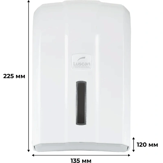 Диспенсер для туалетной бумаги лист Luscan Professional белый