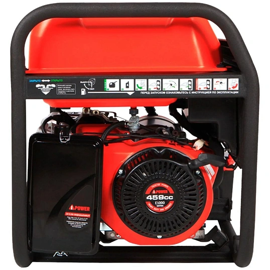 Генератор бензиновый A-iPower A9000EAX (20121)