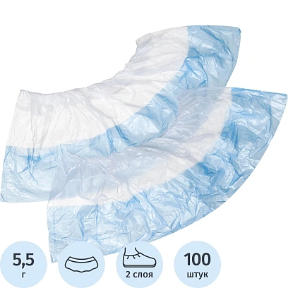 Бахилы 5,5 г, 1рез, 2-ая под, бело-синий, 15+15 мкм, Комус, 50пар/уп