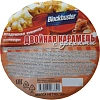 Попкорн Blockbuster двойная карамель с орехами, готовый, 100г