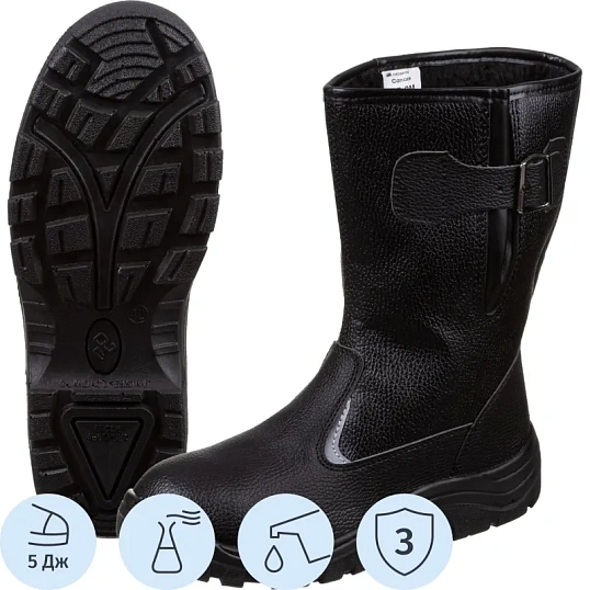 Сапоги рабочие (мод.15-0М) утепл. (р.41)