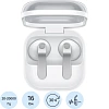 Наушники Samsung Galaxy Buds 4 White (SM-R540NZWACIS)