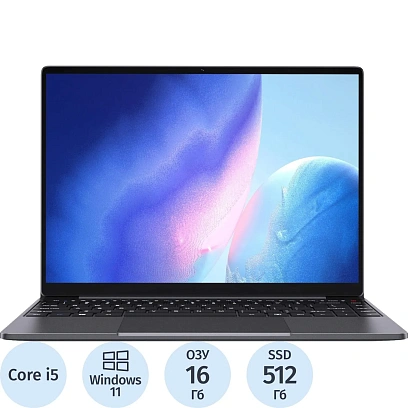 Ноутбук Chuwi Corebook X(6935768757092) i5-12450H/16Gb/512Gb SSD/14/W11H