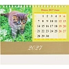 Календарь-домик настольный 2027 Котята 1спир 200х140  0927007
