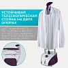 Отпариватель SCARLETT SC-GS130S09, вертикальный, 1950Вт, фиолетовый