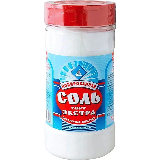 Соль Экстра йодированная, 500г 10шт/уп