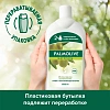 Мыло жидкое Palmolive Натурэль Интенсивное увлажнение запас. блок, 650мл