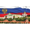 Календарь настенный 3-х блочный 2026 Attache,Супер-Прем+блок,Госсим,440х835