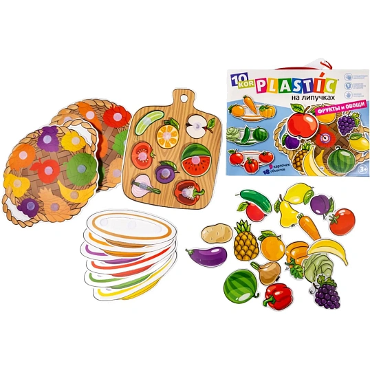 Игра развивающaя Пластик на липучках Фрукты и овощи 10KOR PLASTIC,02865
