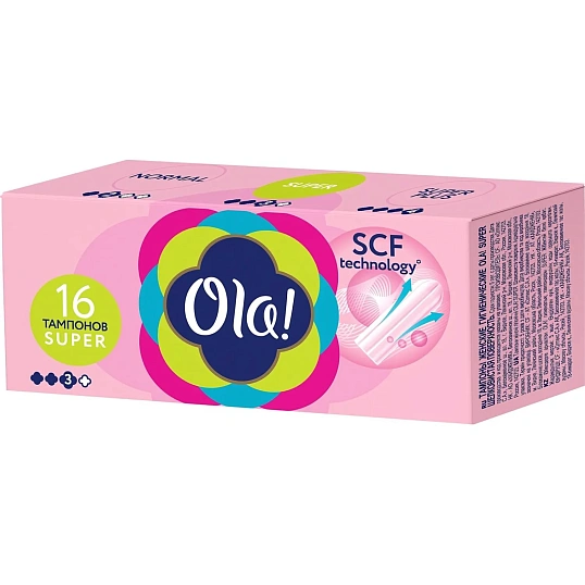 Тампоны Ola! TAMPONS SUPER Шелковистая поверхность 16шт/уп