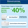 Бумага туалетная д/дисп Торк/Tellus СмартВан Т8 рул с ЦВ 2сл 8рул/уп 472272