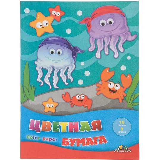 Набор первоклассника   60 предм, для девочки