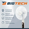 Вентилятор напольный BigTech WBF003