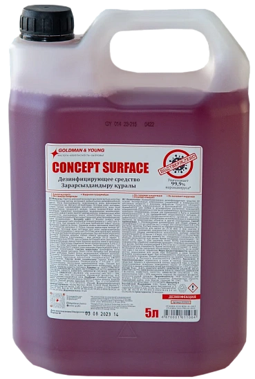 Профхим дезинфек универсальный д/поверхостей  Goldman/CONCEPT SURFACE, 5л
