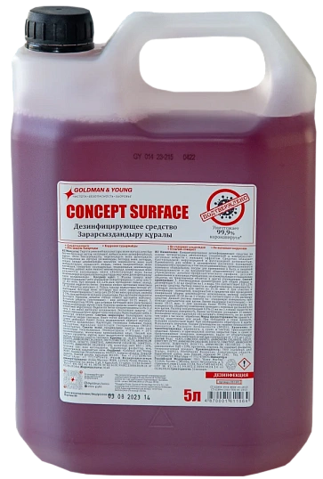 Профхим дезинфек универсальный д/поверхостей  Goldman/CONCEPT SURFACE, 5л