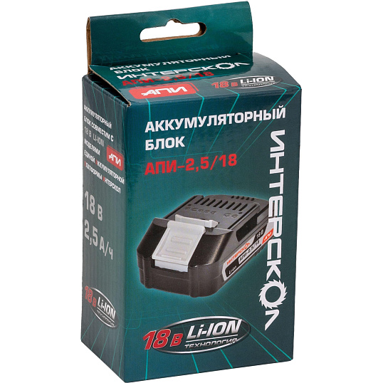 Аккумулятор  АПИ-2,5/18 2,5Ач, 18В, Li-ion
