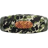 Акустическая система JBL Boombox 3 Squad (JBLBOOMBOX3SQUADUK)