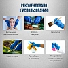 Перчатки латекс., н/с, н/о, S&C High Risk TL210/ DL210 (S)25пар/уп,ПС