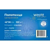 Салфетка спанлейс в рулоне 45х90, голубой, пл.50, 100шт/рул, 10267(0469)