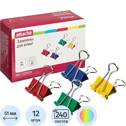 Зажимы для бумаг Attache, 51 мм, 12 шт., цветные, в карт.коробке