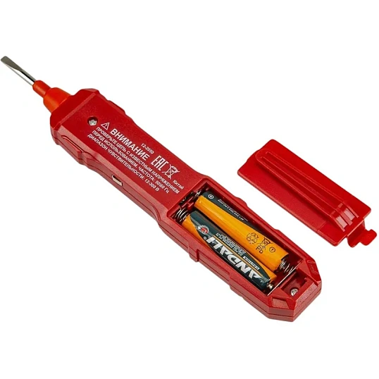 Индикатор напряжения цифровой R-30 REXANT (12 - 2050)
