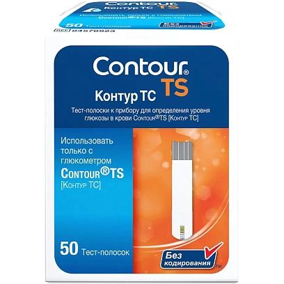 Тест-полоски для определения глюкозы Контур ТС №50, 84570923