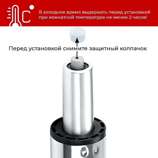 Газлифт для кресла BSL_EChair 60 хром, Multiblock, 3 класс