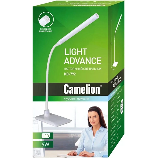 Светильник Camelion KD-792 LED, черный, 4 ур.ярк.,