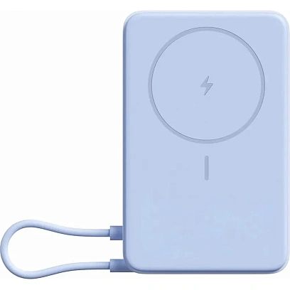Внешний аккумулятор Xiaomi BHR08PCGL Magnetic 10000 Built-in Stand Blue