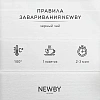 Чай Newby Черный чай с Чабрецом 25 пакетиков
