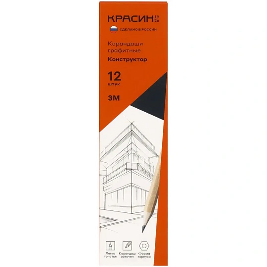 Карандаш чернографитный Красин Конструктор 3B(3М) дерево/лак шестигр. С-314