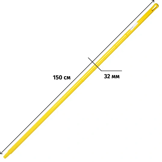 Рукоятка FBK цельнолитая типа моноблок 1500мм,полипропилен, желтая 29904-4