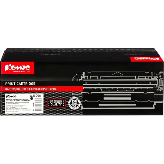 Картридж лазерный Комус W2300A чер. для HP CLJ Pro 4203/MFP 4303
