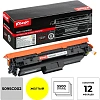 Картридж лазерный Комус 069H Y жел. пов.емк. для Canon LBP673Cdw/MF754Cdw