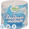 Бумага туалетная Добрый моток MAXIMA 1сл б/втулки 54м 32рул/уп