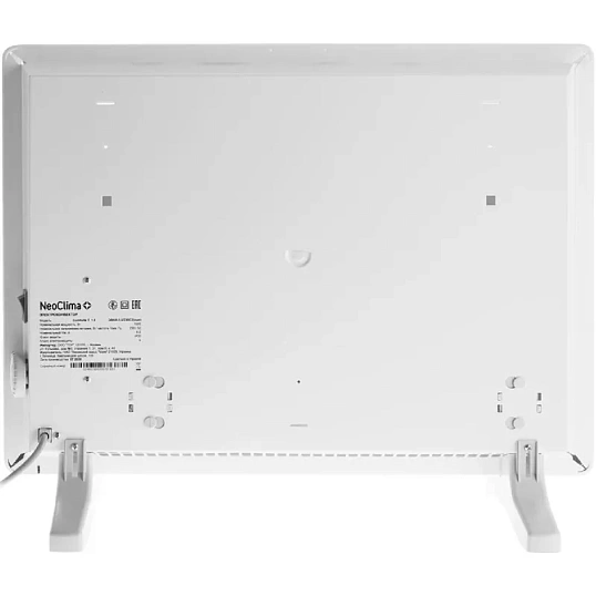 Конвектор Neoclima Comforte T1.5 (с опорами)