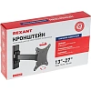 Кронштейн REXANT для ТВ 13-27 накл-поворотн. 1 колено (38-0053-1)