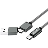Кабель PERO, DC-07, 1м, Type-C/USB-A to Type-C, 60W, серый
