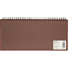 Планинг датированный 2026, коричн, 303х150 мм, 120стр, Agenda