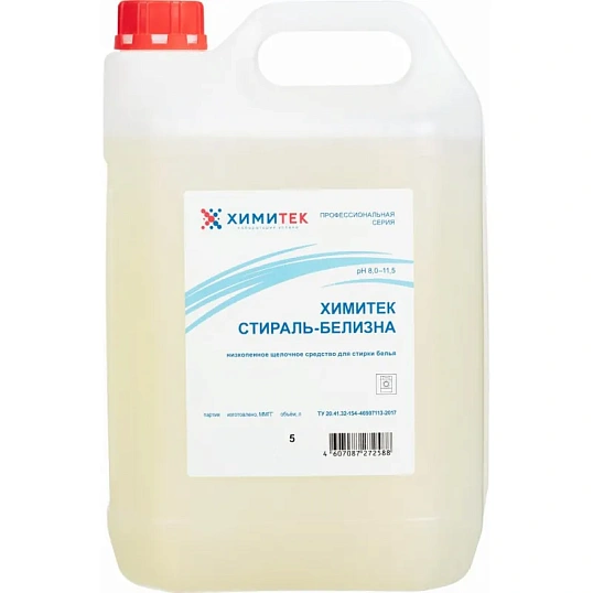Профхим д/стирки жидк. д/белых-цвет.тканей ХИМИТЕК/СТИРАЛЬ-БЕЛИЗНА,5л