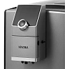 Кофемашина Nivona CafeRomatica NICR 795