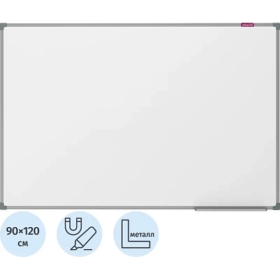Доска магнитно-маркерная 1-элементная 90х120 (Мет.Проф., Стапь) Ф-90