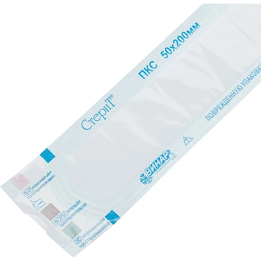 Пакет для стерилизации комбинир. 50 x 200 мм самокл. 100 шт/уп СтериТ