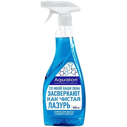 Средство для стекол и зеркал АQUALON Лазурь, 500 мл