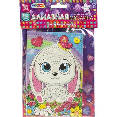 Мозаика алмазная 10x15 зайка, набор МУЛЬТИ АРТ AM10X15-113779