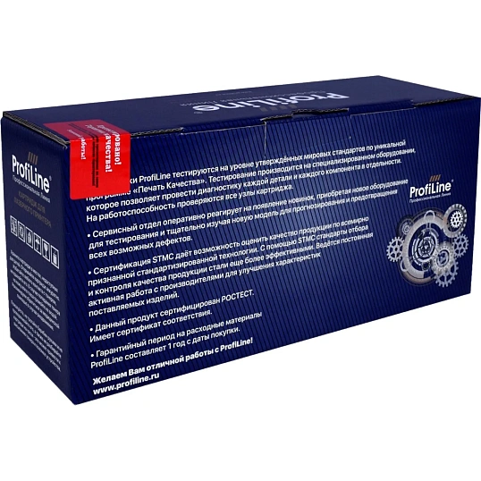 Картридж лазерный Profiline TN-2090 чер. для BrotherHL-2132/DCP-7057