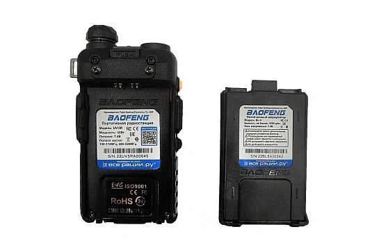 Рация двусторонней связи Baofeng (UV-5R), 8 Вт