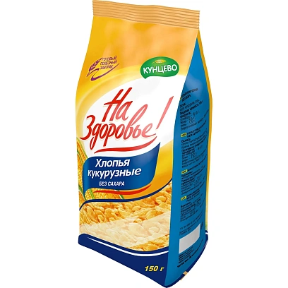 Хлопья кукурузные Кунцево На здоровье сухой завтрак без сахара, 150г