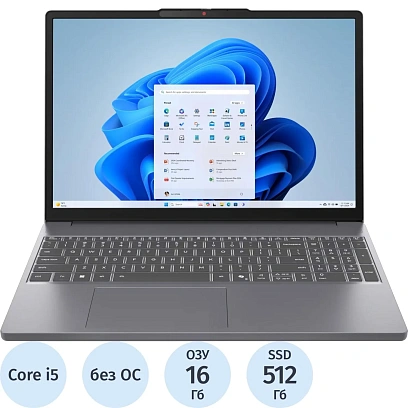 Ноутбук Lenovo IP 15IRH10(83K100DUPS) i5-13420H/16Gb/512Gb SSD/15.3/DOS