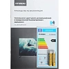 Телевизор Hyundai H-LED32BS5011, HD ready, смарт (Google TV)